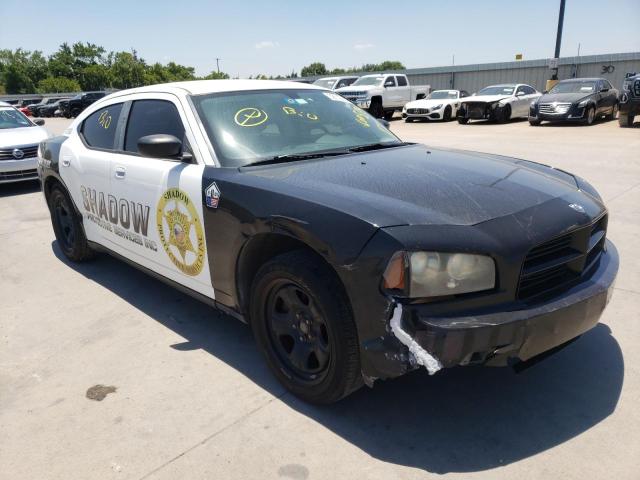 DODGE CHARGER 2009 with VIN 2B3KA43V39H600574 - Photo from auction