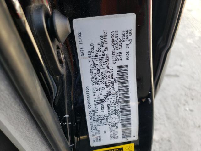 Photo 10 from auction – 2003 LEXUS LX 470 with VIN JTJHT00W133527656