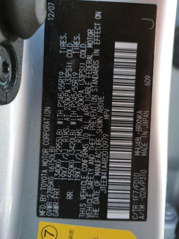 Photo 10 from auction – 2008 TOYOTA HIGHLANDER with VIN JTEEW41A482010979