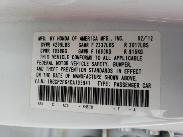Photo 10 from auction – 2012 HONDA ACCORD SE with VIN 1HGCP2F64CA103941