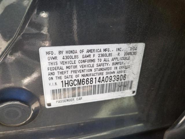Photo 10 from auction – 2004 HONDA ACCORD with VIN 1HGCM66814A093906