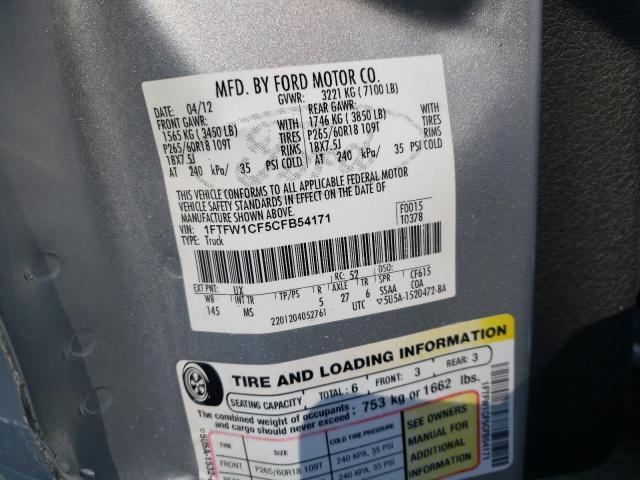 Photo 10 from auction – 2012 FORD F150 SUPER with VIN 1FTFW1CF5CFB54171