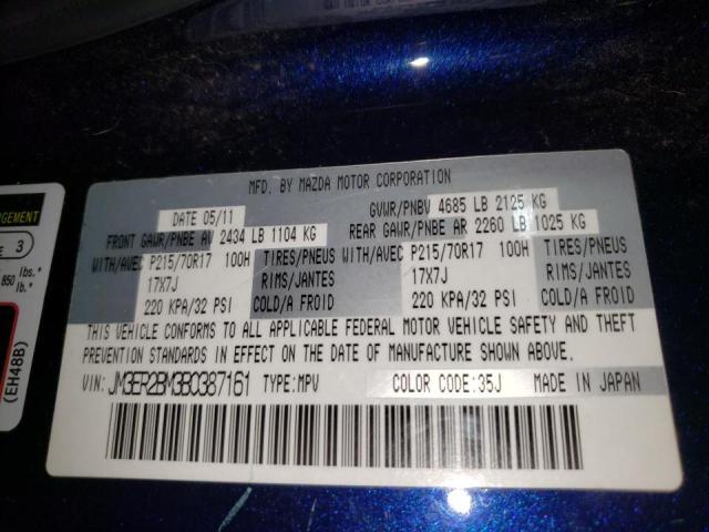 Photo 10 from auction – 2011 MAZDA CX-7 with VIN JM3ER2BM3B0387161