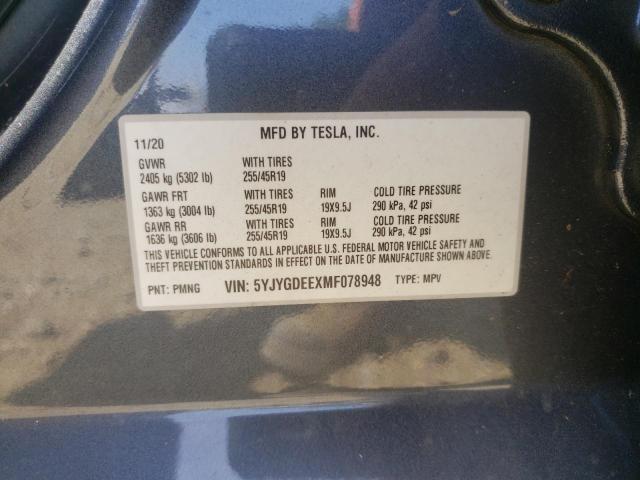 Фото 10 с аукциона – 2021 TESLA MODEL Y с VIN 5YJYGDEEXMF078948