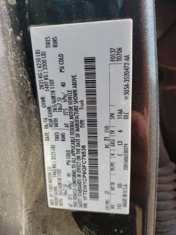 Photo 10 from auction – 2016 FORD F150 SUPER with VIN 1FTEW1CP9GFC79538