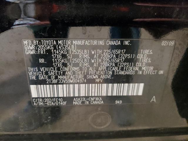 Photo 10 from auction – 2009 TOYOTA RAV4 with VIN 2T3BF33V59W004974