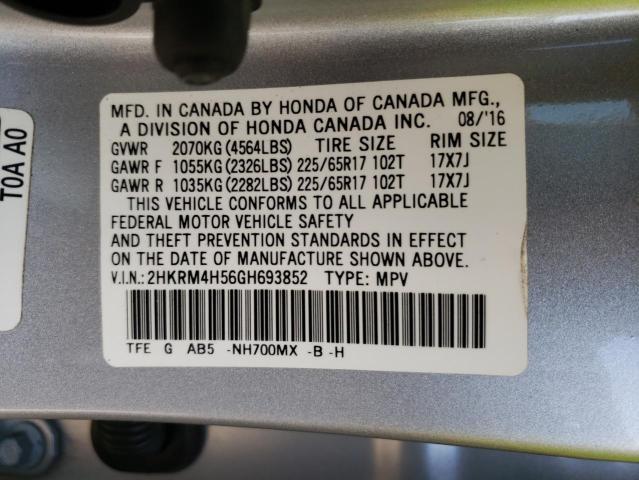 Photo 10 from auction – 2016 HONDA CR-V EX with VIN 2HKRM4H56GH693852