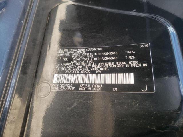 Photo 10 from auction – 2015 TOYOTA SCION XB with VIN JTLZE4FE1FJ072979