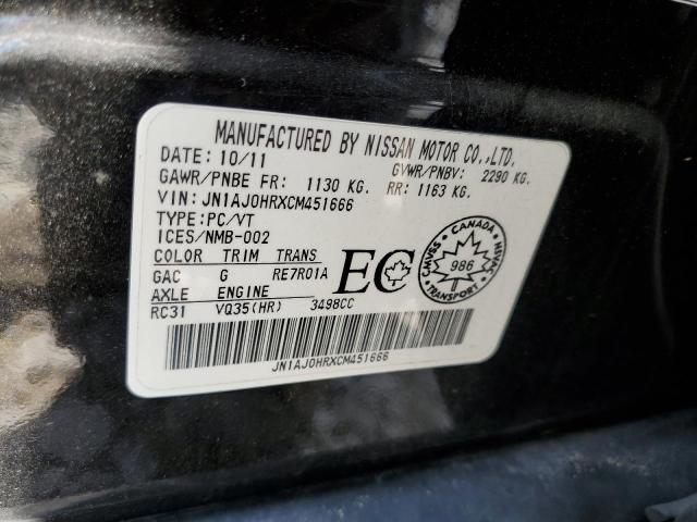 Photo 10 from auction – 2012 INFINITI EX35 BASE with VIN JN1AJ0HRXCM451666