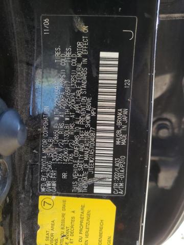 Photo 10 from auction – 2007 TOYOTA HIGHLANDER with VIN JTEEW21A570040877