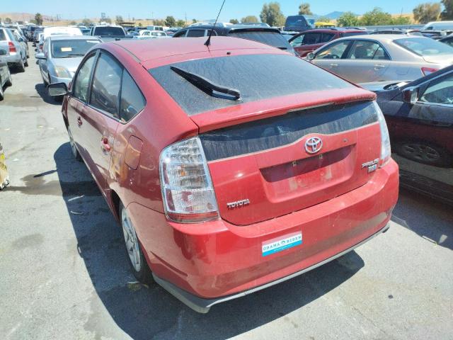Photo 3 from auction – 2007 TOYOTA PRIUS with VIN JTDKB20U273238412