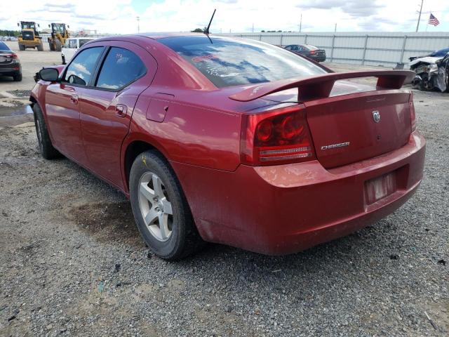 Photo 3 from auction – 2008 DODGE CHARGER with VIN 2B3KA43R88H161518