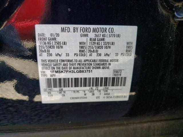 صورة رقم 10 من المزاد - 2020 FORD EXPLORER L مع VIN 1FMSK7FH3LGB83751