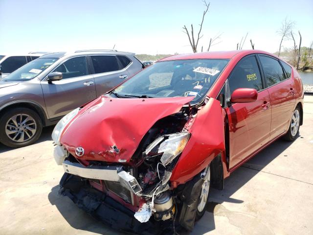 Photo 2 from auction – 2007 TOYOTA PRIUS with VIN JTDKB20U077636856