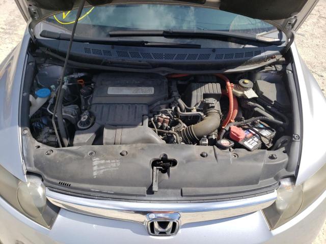 Photo 7 from auction – 2007 HONDA CIVIC HYBR with VIN JHMFA36247S001649