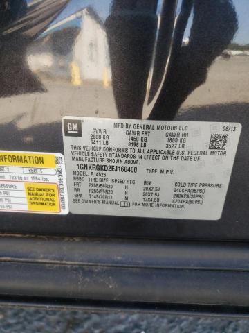 Photo 10 from auction – 2014 CHEVROLET TRAVERSE L with VIN 1GNKRGKD2EJ160400