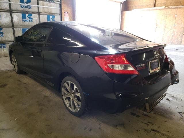 Photo 3 from auction – 2012 HONDA CIVIC SI with VIN 2HGFG4A56CH707662