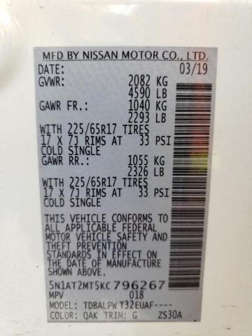 Photo 10 from auction – 2019 NISSAN ROGUE S with VIN 5N1AT2MT5KC796267