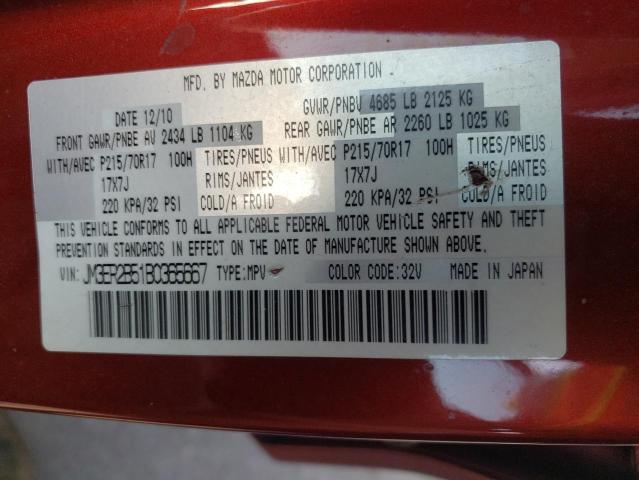 Photo 10 from auction – 2011 MAZDA CX-7 with VIN JM3ER2B51B0365667