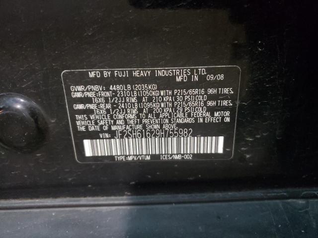 Photo 10 from auction – 2009 SUBARU FORESTER with VIN JF2SH61629H755982