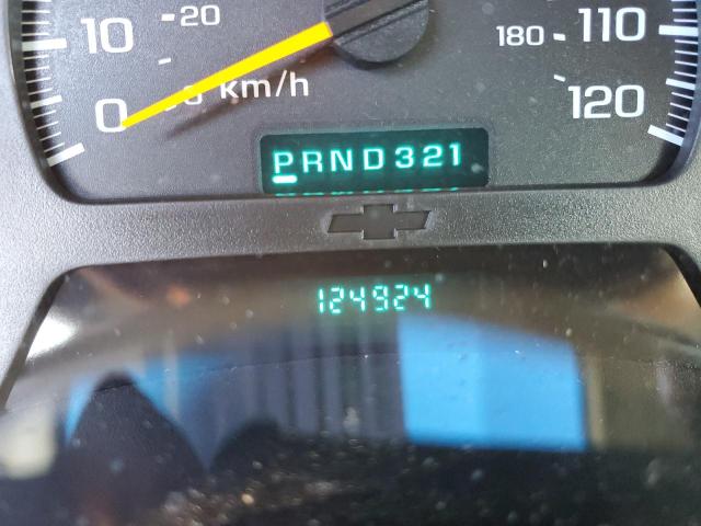 Photo 8 from auction – 2002 CHEVROLET TRAILBLAZE with VIN 1GNDT13S022480423