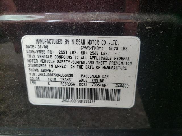 Photo 10 from auction – 2008 INFINITI EX35 BASE with VIN JNKAJ09F58M355435