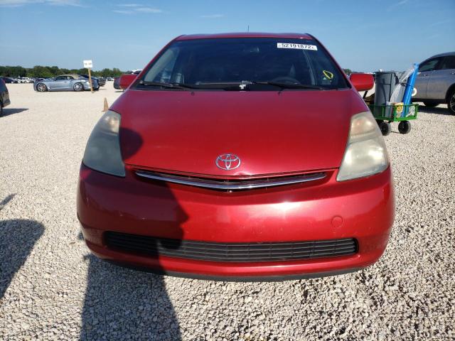 Photo 9 from auction – 2007 TOYOTA PRIUS with VIN JTDKB20U877667482
