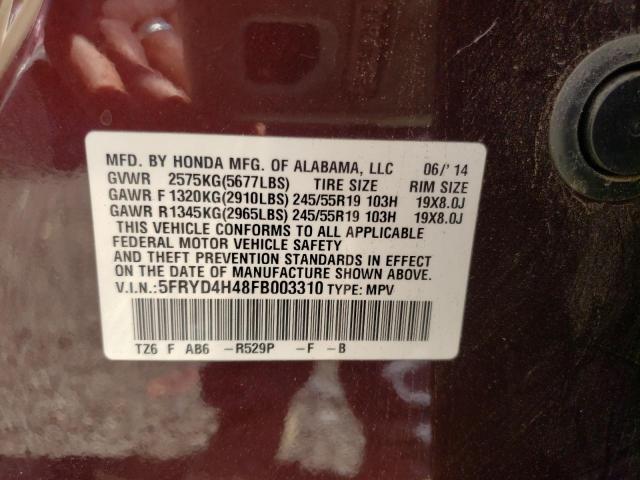 Photo 10 from auction – 2015 ACURA MDX TECHNO with VIN 5FRYD4H48FB003310
