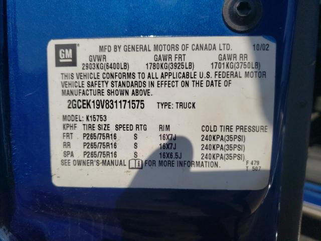 Photo 10 from auction – 2003 CHEVROLET SILVERADO with VIN 2GCEK19V831171575