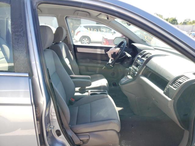Photo 5 from auction – 2011 HONDA CR-V LX with VIN 5J6RE4H31BL034751