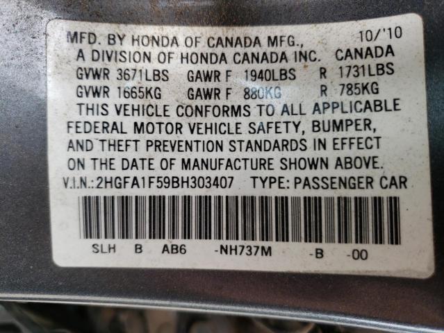 Photo 10 from auction – 2011 HONDA CIVIC LX with VIN 2HGFA1F59BH303407
