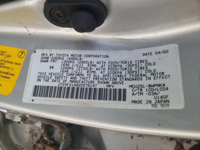 Photo 10 from auction – 2002 TOYOTA HIGHLANDER with VIN JTEHF21A820076147