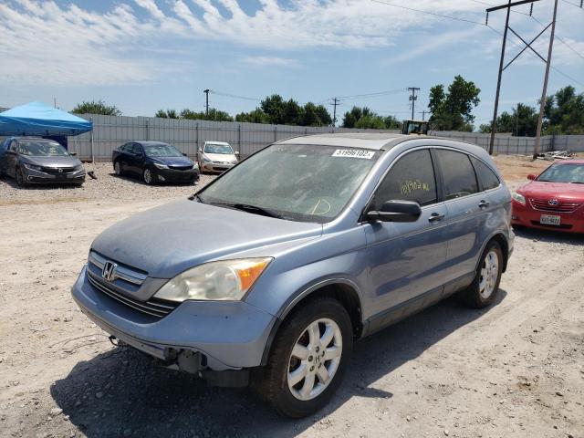 Photo 2 from auction – 2007 HONDA CR-V EX with VIN JHLRE48547C073013