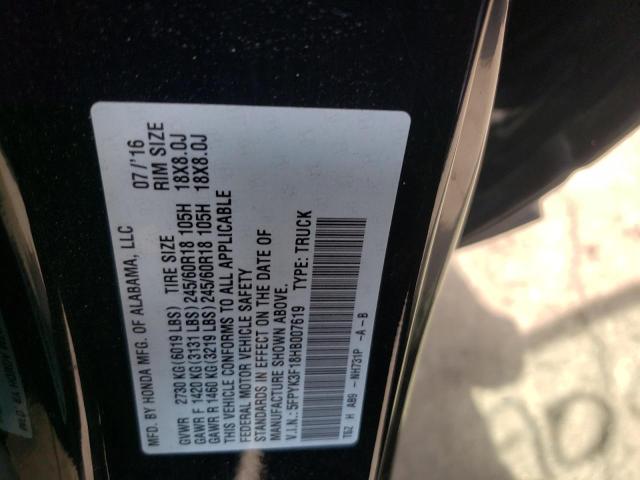Photo 10 from auction – 2017 HONDA RIDGELINE with VIN 5FPYK3F18HB007619