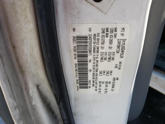 Foto 10 de la subasta – 2005 DODGE CARAVAN SE con VIN 1D4GP25R95B388471