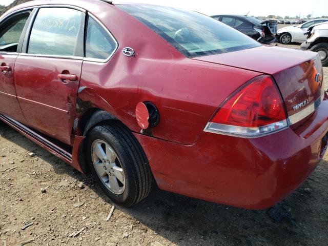 Photo 9 from auction – 2008 CHEVROLET IMPALA LT with VIN 2G1WT55NX89102113