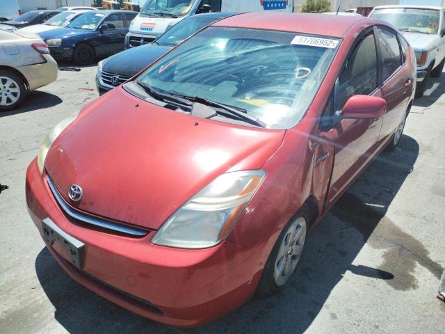 Photo 2 from auction – 2007 TOYOTA PRIUS with VIN JTDKB20U273238412