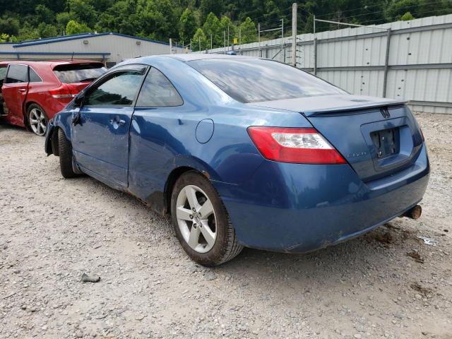 Photo 3 from auction – 2007 HONDA CIVIC EX with VIN 2HGFG12847H514259