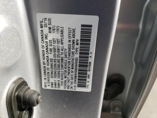 Photo 10 from auction – 2016 HONDA CR-V EX with VIN 2HKRM4H50GH644565