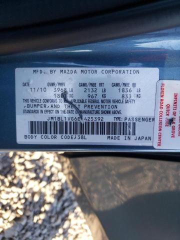 Photo 10 from auction – 2011 MAZDA 3 I with VIN JM1BL1VG6B1425392