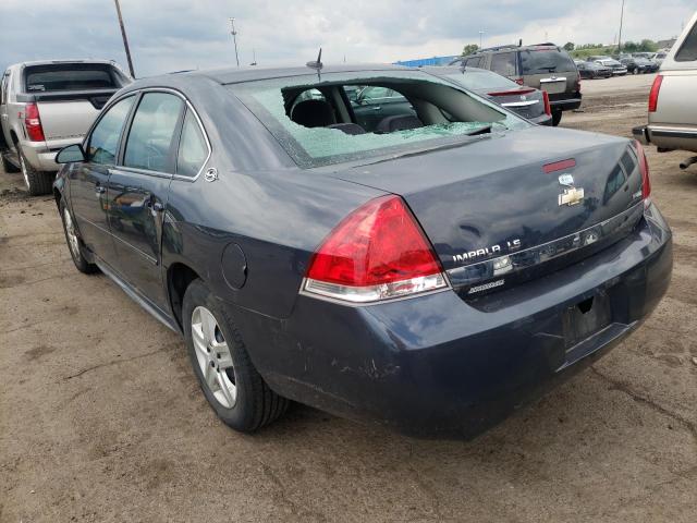 Photo 3 from auction – 2009 CHEVROLET IMPALA LS with VIN 2G1WB57K791272578