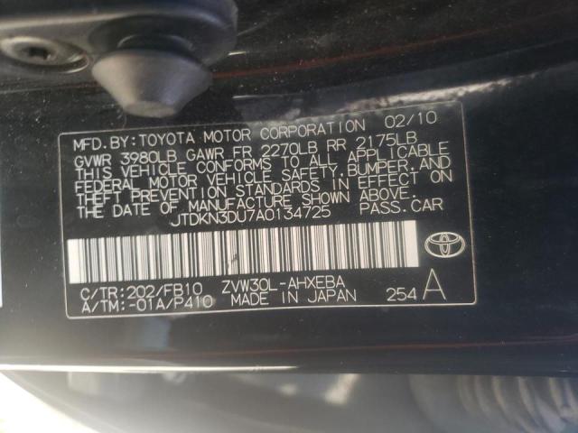 Photo 10 from auction – 2010 TOYOTA PRIUS with VIN JTDKN3DU7A0134725