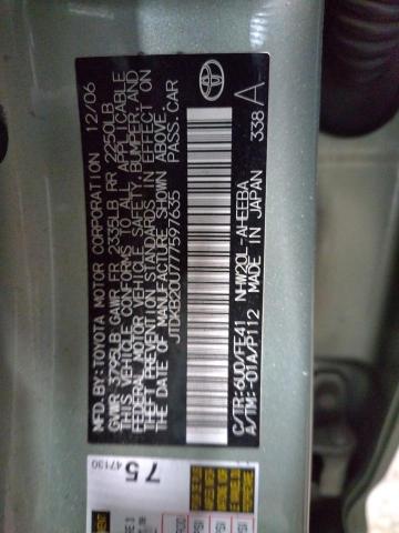 Photo 10 from auction – 2007 TOYOTA PRIUS with VIN JTDKB20U777597635