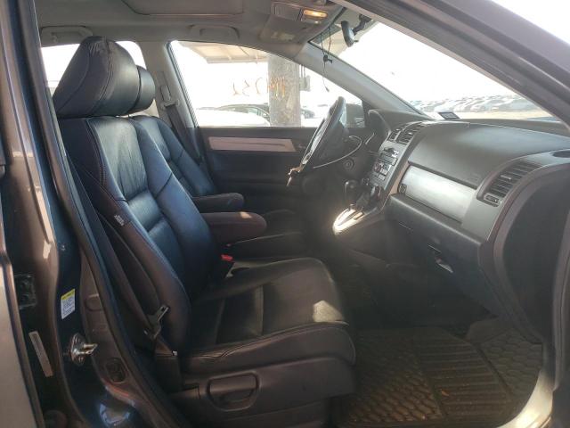 Photo 5 from auction – 2011 HONDA CR-V EXL with VIN 5J6RE3H71BL059307