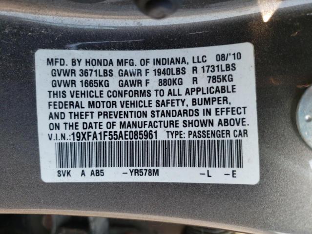 Photo 10 from auction – 2010 HONDA CIVIC LX with VIN 19XFA1F55AE085961