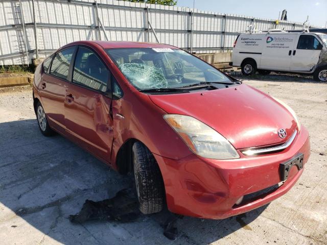 TOYOTA PRIUS 2007 with VIN JTDKB20U973232736 - Photo from auction