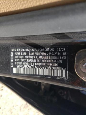Photo 10 from auction – 2010 PORSCHE PANAMERA S with VIN WP0AB2A71AL062755