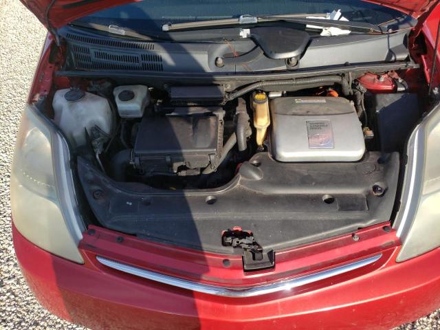 Photo 7 from auction – 2007 TOYOTA PRIUS with VIN JTDKB20U877667482