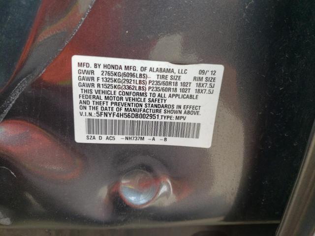 Photo 10 from auction – 2013 HONDA PILOT EXL with VIN 5FNYF4H56DB002951