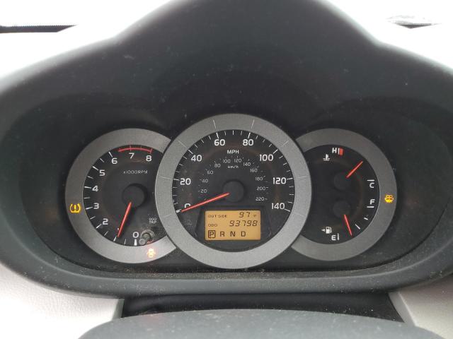 Photo 8 from auction – 2007 TOYOTA RAV4 LIMIT with VIN JTMBD31V076045620